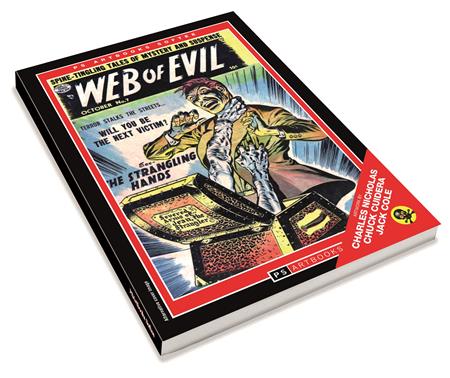 Ps Artbooks Softee Web Of Evil TP #1