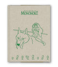 STUDIO GHIBLI - PRINCESS MONONOKE NOTEBOOK - DELUXE HARDCOVER - 2026
