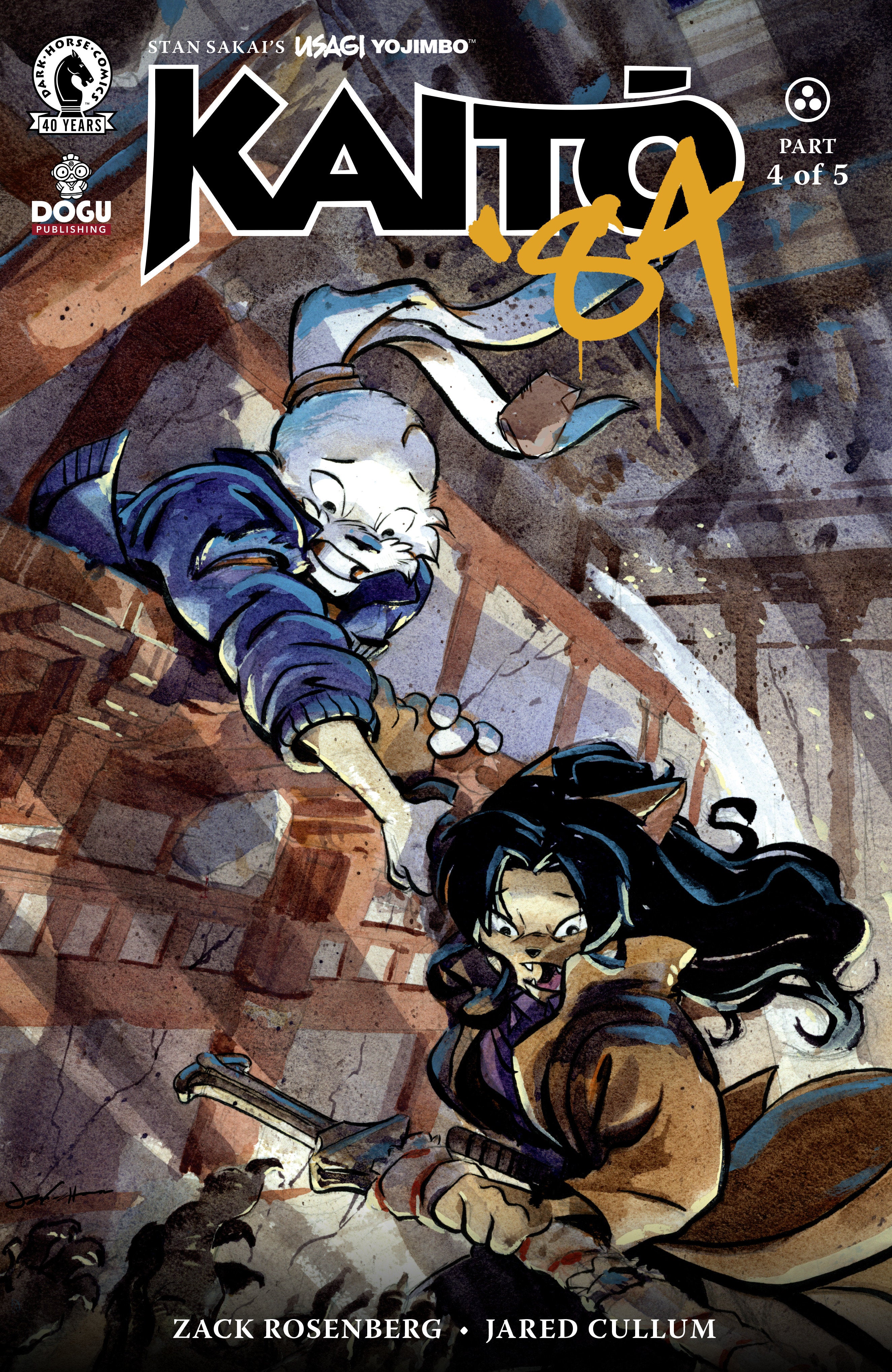 Usagi Yojimbo: Kaito '84 #4 (CVR A) (Jared Cullum) #4