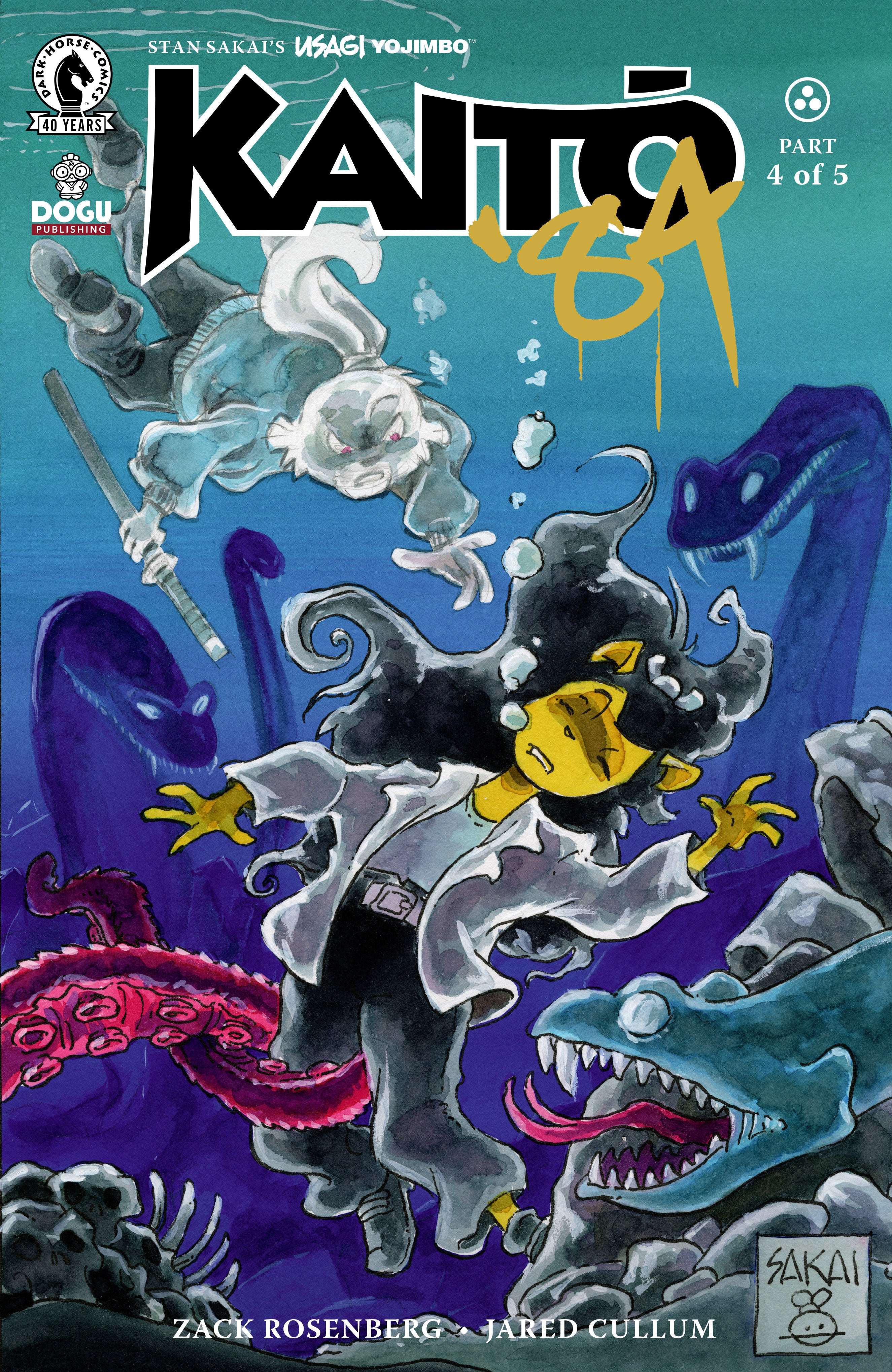 Usagi Yojimbo: Kaito '84 #4 (CVR A) (Jared Cullum) #4