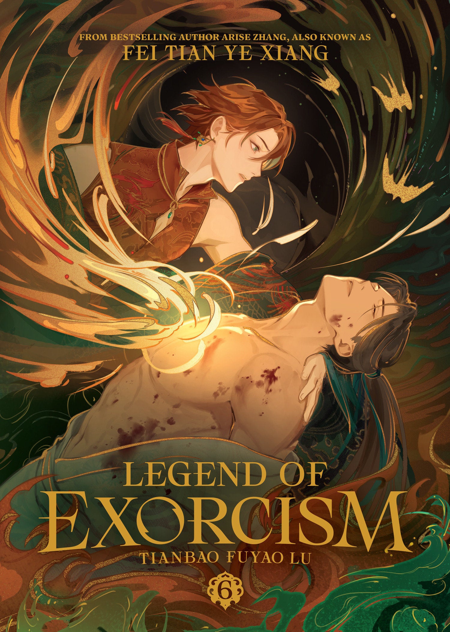 Legend of Exorcism (Novel) #6