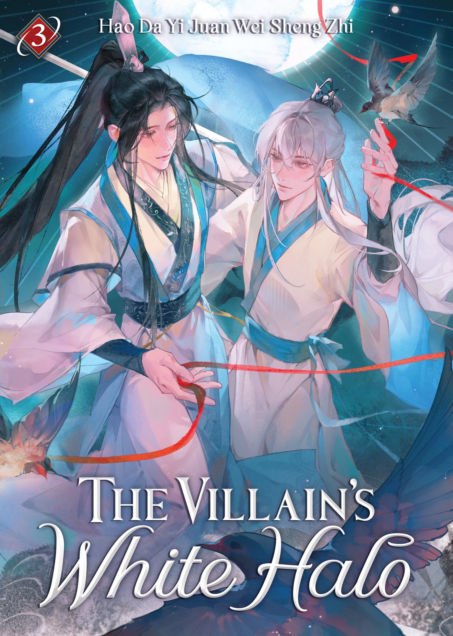 The Villain's White Halo (Novel) #3